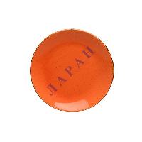 Тарелка 24 см мелкая Seasons Orange 187624О Тарелка 24 см мелкая Seasons Orange 187624О