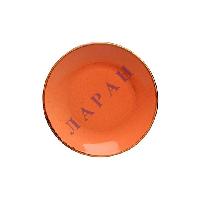 Тарелка 28 см мелкая Seasons Orange 187628О Тарелка 28 см мелкая Seasons Orange 187628О