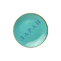 Тарелка 24 см мелкая Seasons Turquoise 187624Т Тарелка 24 см мелкая Seasons Turquoise 187624Т