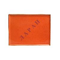 Тарелка 27*21 см Seasons Orange 358827О Тарелка 27*21 см Seasons Orange 358827О